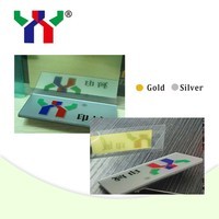 引領(lǐng)色彩科技，專注油墨研發(fā)的創(chuàng)新之路