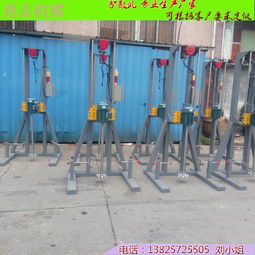 格泰機(jī)械廠推出5.5kw電動(dòng)高速油墨分散機(jī) 高效混合與品質(zhì)保證，助力油墨研發(fā)新突破